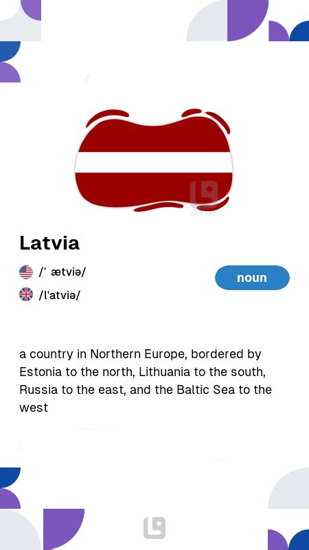 pīzda‎ (Latvian): meaning, translation .